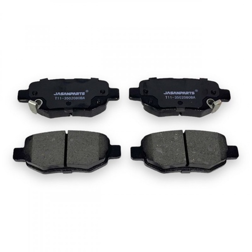 [YLPT11-3502080BA] Колодки гальмівні задні Chery Tiggo