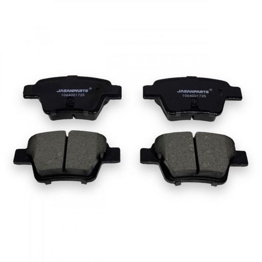 [YLP1064001725] Колодки тормозные задние Geely Emgrand EC7