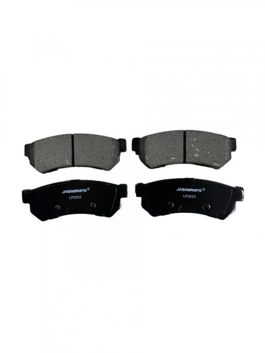 [YLP2502] Колодки гальмові задні Chevrolet Lacetti 2003---