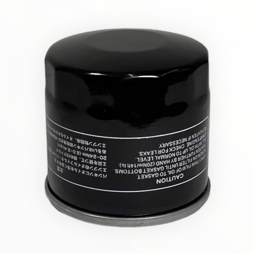 [INF80.2104] Фильтр масляный INA-FOR Чери КуКу