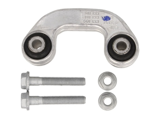 [21554 02] Стойка стабилизатора лавая AUDI (A4,A6) SKODA SUPERB, VW PASSAT