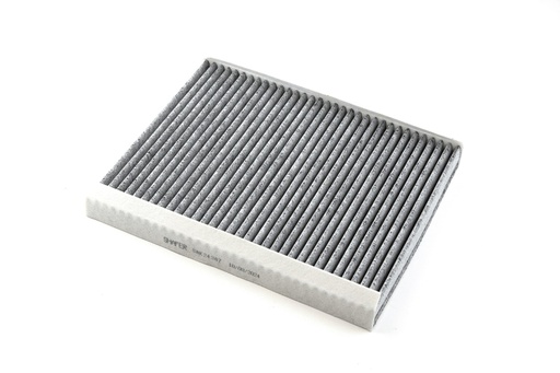 [SAK24367] Фільтр салонний Ford Fusion (10-12), Lincoln MKZ (10-13), Mercury Milan (10-11), вугільний, (USA)