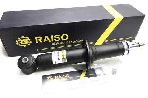 [RS170428] Амортизатор задній Audi 100 91-94/A6 94-97 (газ.)