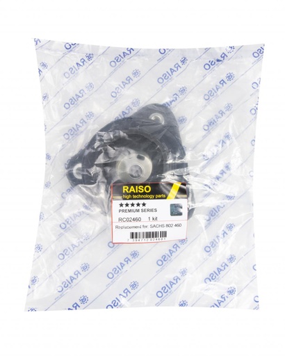 [RC02460] Опора амортизатора переднього Focus 04-/Mazda 3 04-/Volvo S40 04- (з підш.)