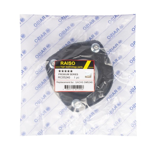 [RC05240] Опора амортизатора заднього пр. Hyundai Elantra III/Tucson/Kia Sportage II 95-