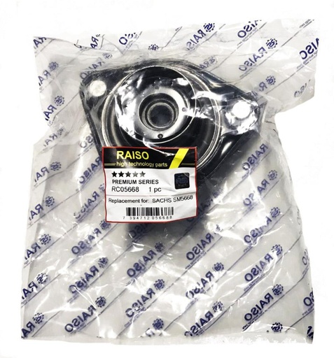 [RC05668] Опора амортизатора переднего Hyundai Elantra IV/i30/Kia Cee'd 05-13 (с подш.)
