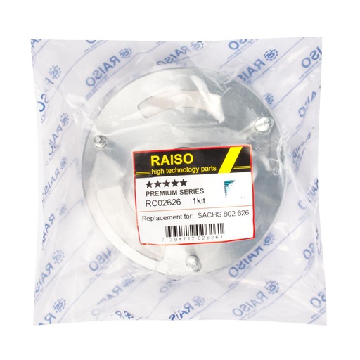 [RC02626] Опора амортизатора переднего BMW X5 (E70)/X6 (E71) 07-14 (с подш.)