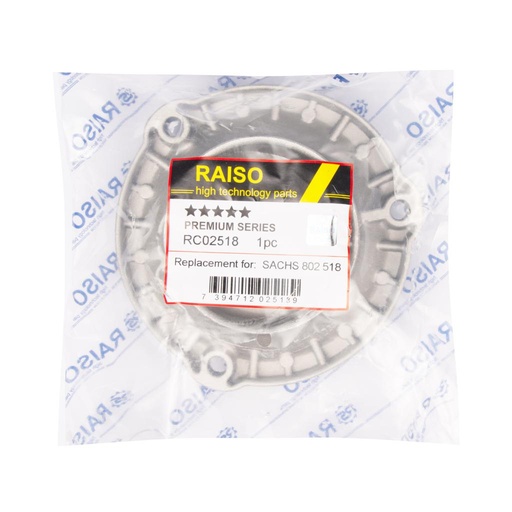 [RC02518] Опора амортизатора переднего BMW 5 (F10/F18)/6 (F06) 10-
