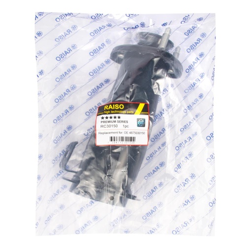 [RC30150] Опора амортизатора заднього Lexus IS 250-350/GS300 05-11