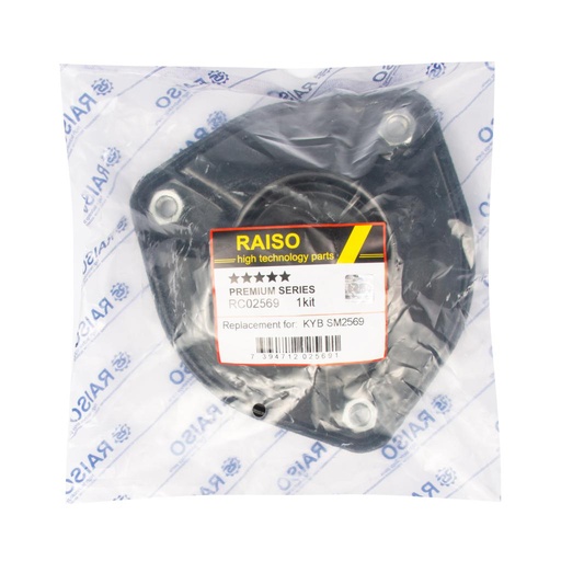[RC02569] Опора амортизатора переднього MB Vito (W639) 09-