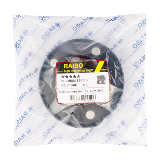 [RC01040] Опора амортизатора переднего Chrysler 300C 04-12