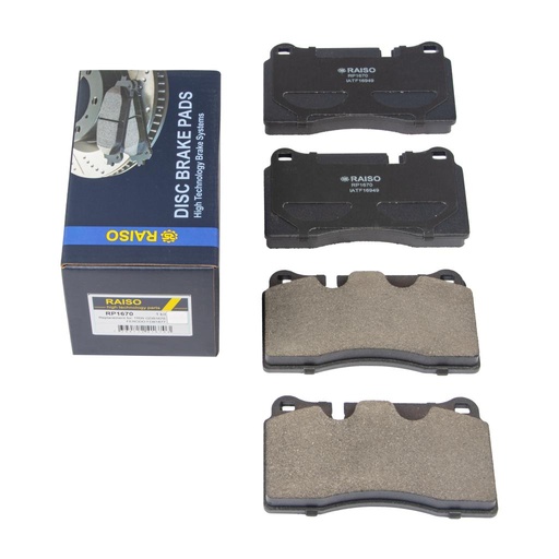 [RP1670] Колодки гальмівні диск. перед. Touareg 02-