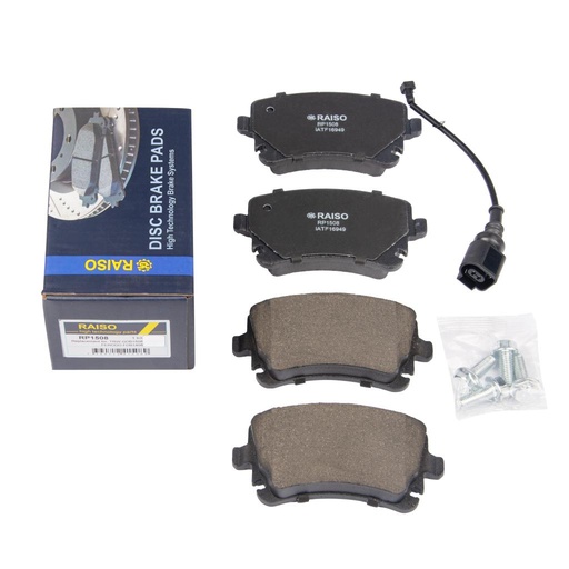 [RP1508] Колодки гальмівні диск. зад. Audi A4/A6/A8VW Phaeton (з датчиком) 02-16