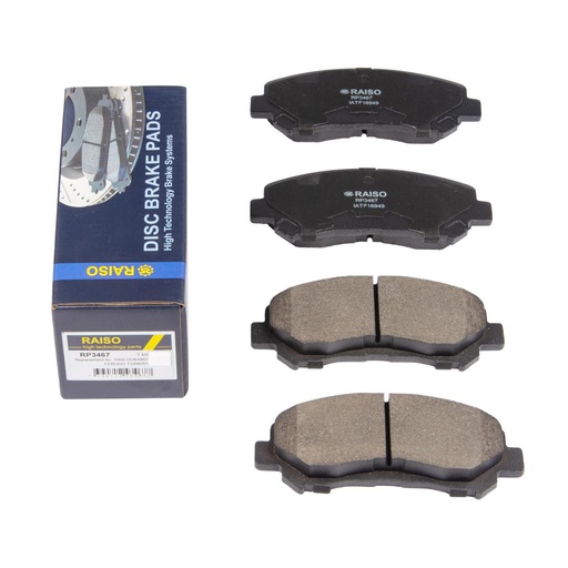 [RP3467] Колодки гальмівні диск. перед. Nissan Qashqai/X-Trail (T31) 07-