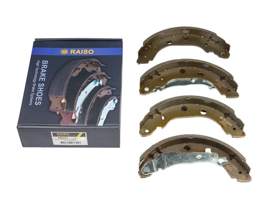 [RB8655] Колодки гальмівні бар. зад. Kangoo (229x42) 97-