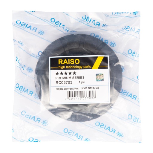 [RC03703] Опора амортизатора переднего Suzuki Swift/Splash 05- (с подш.)