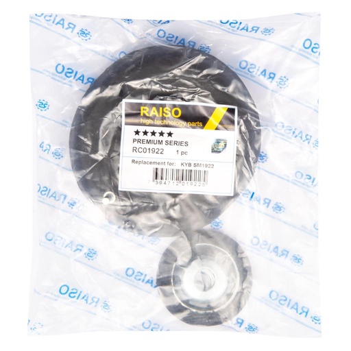 [RC01922] Опора амортизатора переднего Citroën C2/C3/Peugeot 405 05- (с подш.)