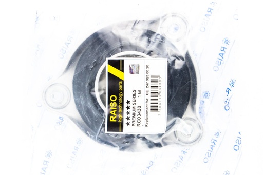 [RC03430] Опора амортизатора переднього Mercedes-Benz A-Class W177/B-Class W247 17-  (з підш.)
