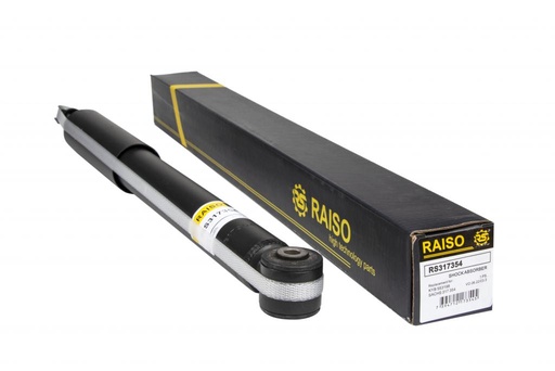 [RS317354] Амортизатор задній MB E-class (W210) 95-02 (газ)