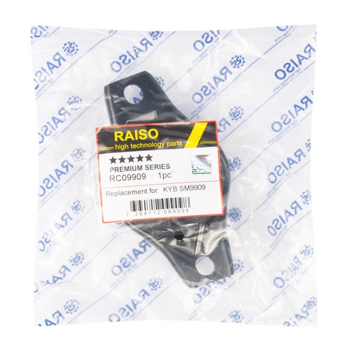[RC09909] Опора амортизатора заднего Galaxy II/Mondeo IV 06-15