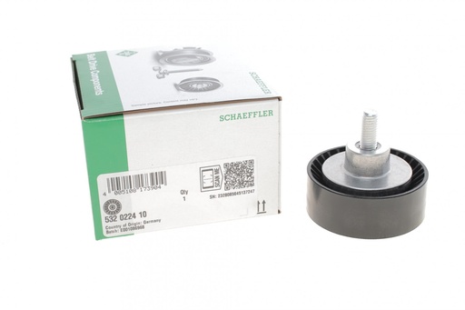 [532 0224 10] Ролик генератора BMW E46 (гладкий) (паразитний) (70x26), M43 B16/B19