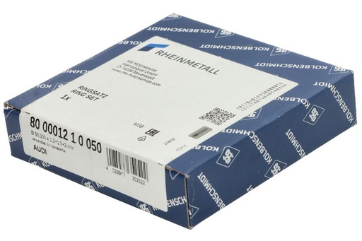 [800001210050] Кольца поршня +0.5  2,0/2,8 (1)