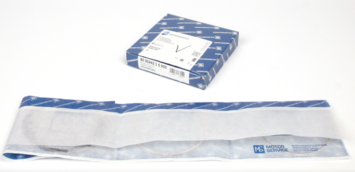 [800044310000] Кольца поршневые d93x2.5x2x3 std