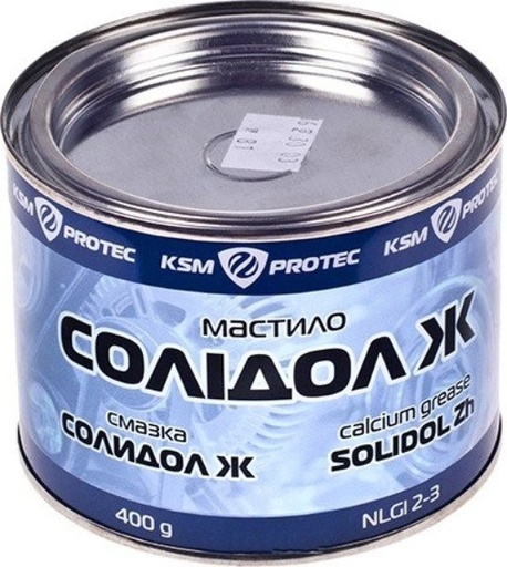 [4106129] Мастило Солідол-ж гост Екстра КСМ-ПРОТЕК (банка 0,4кг)