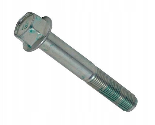 [MU000760] Болт задней подвески OUTLANDER LANCER