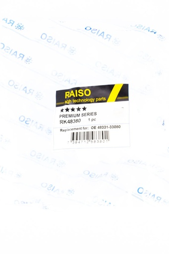 [RK48380] Відбійник амортизатора переднього Mazda 626 IV/MX-6 91- /Camry V70 17-
