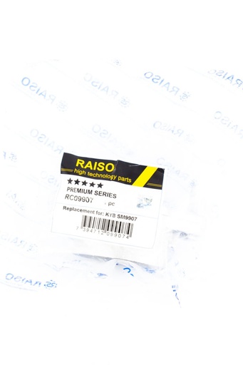 [RC09907] Опора амортизатора заднього Mercedes-Benz C-Class (W204/S204)/E-Class (C207/A207) 07-