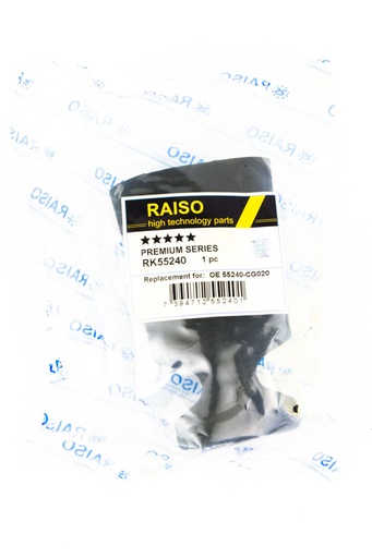 [RK55240] Пильник амортизатора заднього Infiniti FX35/45 03-08