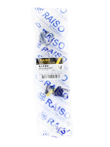 [RL-091856B] Стійка стабілізатора передня пр. BMW 5 (E39) 95-04 (L=240mm)