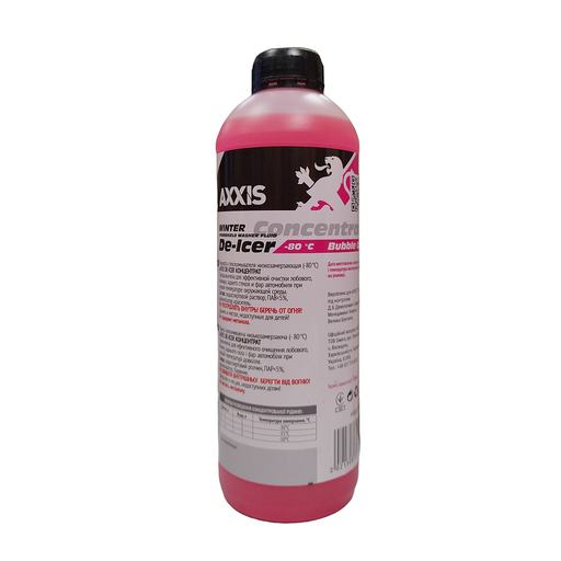 [ax-1102] Омыватель стекла зимний концентрат -80  Bubble GUM (Канистра 1л)