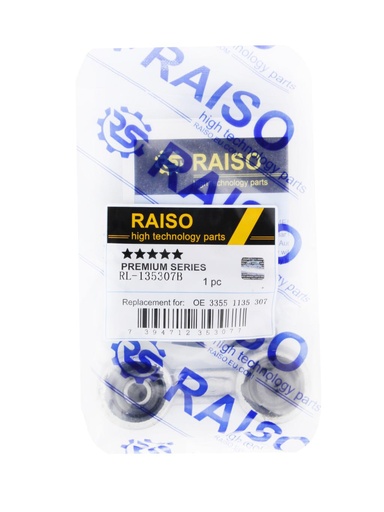 [RL-135307B] Стійка стабілізатора задня BMW 3 (E36)/5 (E34)/7 (E32) 86-03 (L=60mm)
