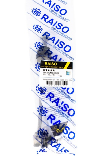 [RL-753770B] Стійка стабілізатора задня BMW 7 (E65/E66/E67) 01-08 (L=215mm)