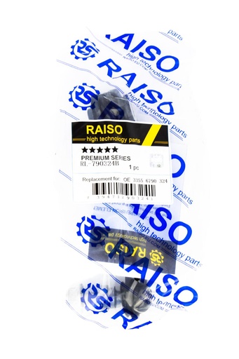 [RL-790324B] Стійка стабілізатора задня BMW X3 (F25)/X4 (F26) 11- (L=134mm) (пластик)