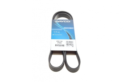 [5 PK 1195] Ремень клиновый 5 PK 1195