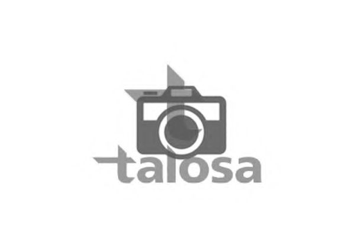 [47-03267] Кульова опора Лів/Прав (нижн) (20mm) DODGE CALIBER JEEP COMPASS, PATRIOT 1.8-2.4 06.06-