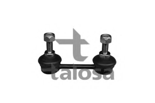 [50-02733] Тяга стабілізатора зад. Nissan Micra K11 92-02, Primera P12 01-07