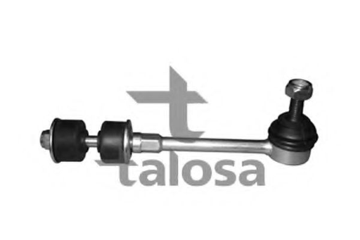 [50-07793] Тяга стабілізатора зад. Ford Kuga 2.0TDCi-2.5 4x4 08-