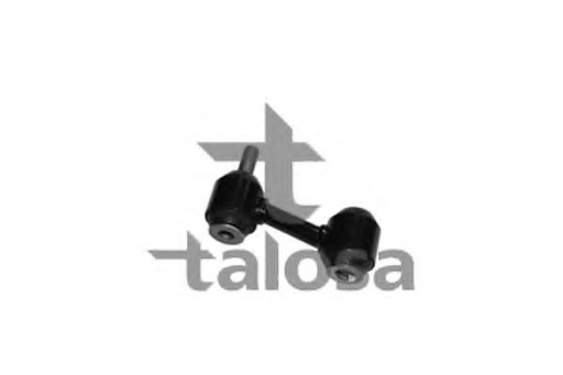 [50-07969] Тяга стабілізатора зад. CHEVROLET MALIBU OPEL INSIGNIA A, INSIGNIA A COUNTRY 1.4-2.4 07.08-