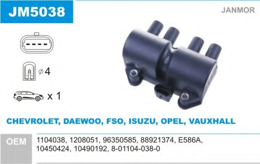 [JM5038] Котушка запалювання Daewoo Lanos/Nubira/Tacuma/Leganza/