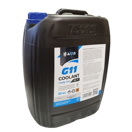 [AX-P999-G11B RDM10] Антифриз BLUE G11 Сoolant Ready-Mix -36°C (синій) (Каністра 10кг)