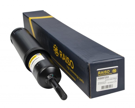 [RS897253] Амортизатор задній Богдан (без сайлентблоків)(масл.)