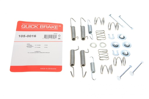 [105-0016] Комплект пружинок колодок ручника Opel Frontera 92-98