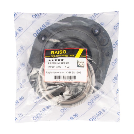 [RC01906] Опора амортизатора переднего Berlingo/Partner 96- (с подш.)