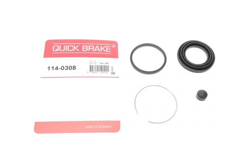 [114-0308] Ремкомплект супорта (заднього) Mazda 626 91-92/Opel Frontera 92- (d=42mm) (Akeb)