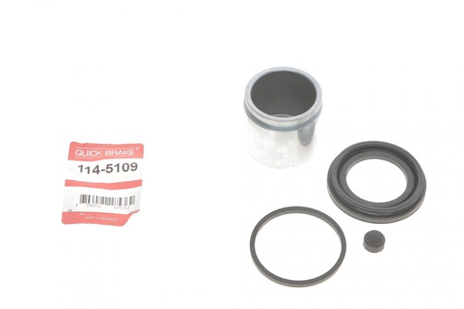 [114-5109] Ремкомплект супорта (переднього) Kia Picanto 11-17 (d=51mm) (+ поршень)