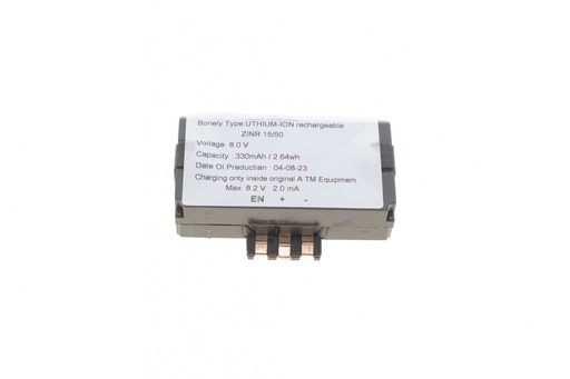 [84102447710] Аккумуляторная батарея ATM 6.0V 330mA BMW X2 (F39) 17-